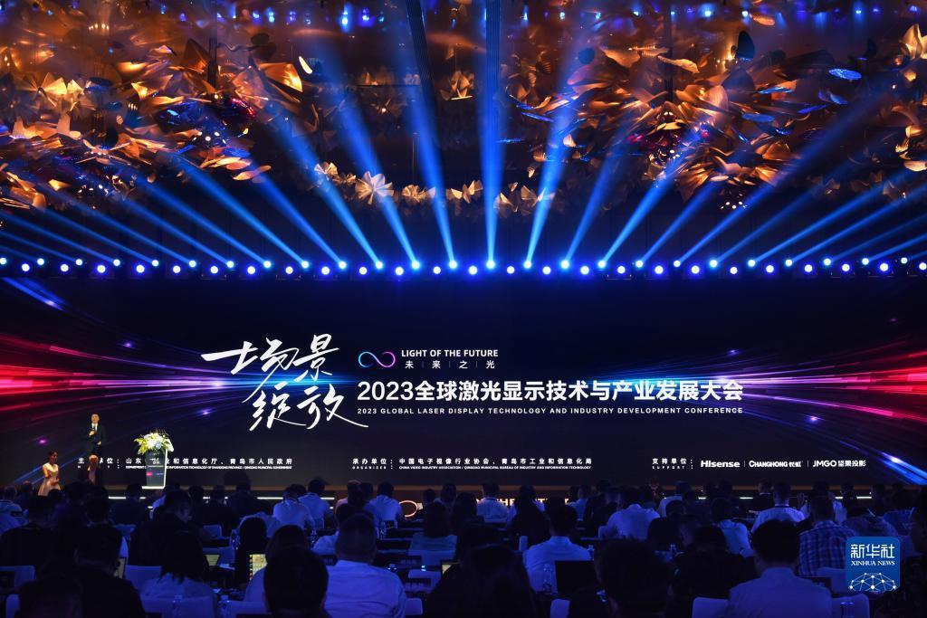 万达手机版登录